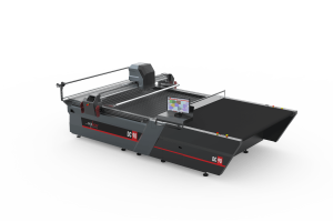 Serkon DC90 kumaş kesim makinesi